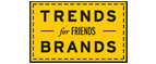 Скидка 10% на коллекция trends Brands limited! - Котлас