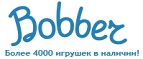 300 рублей в подарок на телефон при покупке куклы Barbie! - Котлас