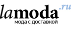 Женственные образы со скидкой до 60%! - Котлас